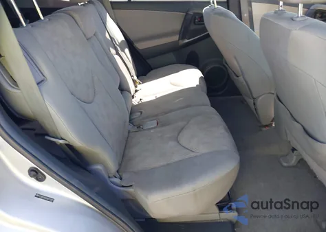 2012 Toyota Rav4 из США, поврежденный, VIN 2T3KF4DV3CW111923